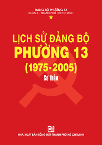Lịch sử Đảng bộ phường 13 quận 3 (1975-2005)